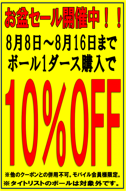 image (2).png