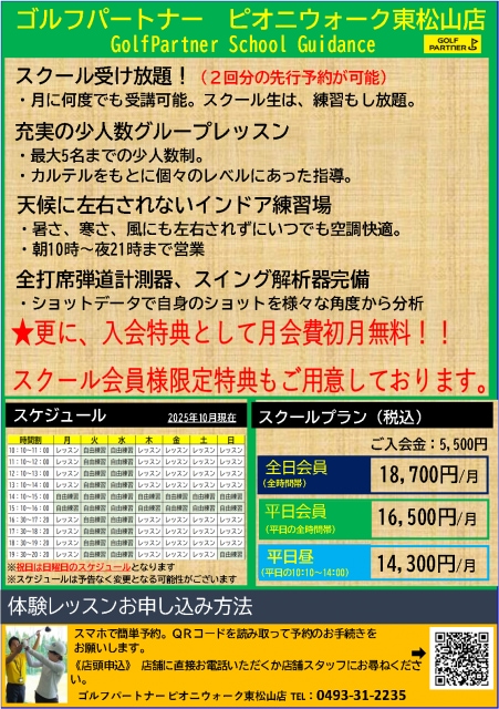 image (4).png