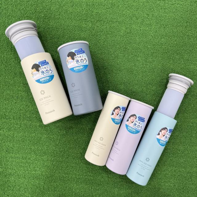 本日入荷！」話題の