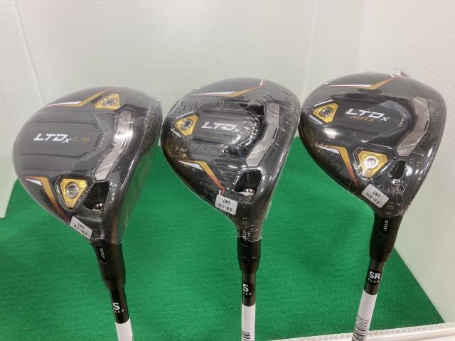 本日入荷