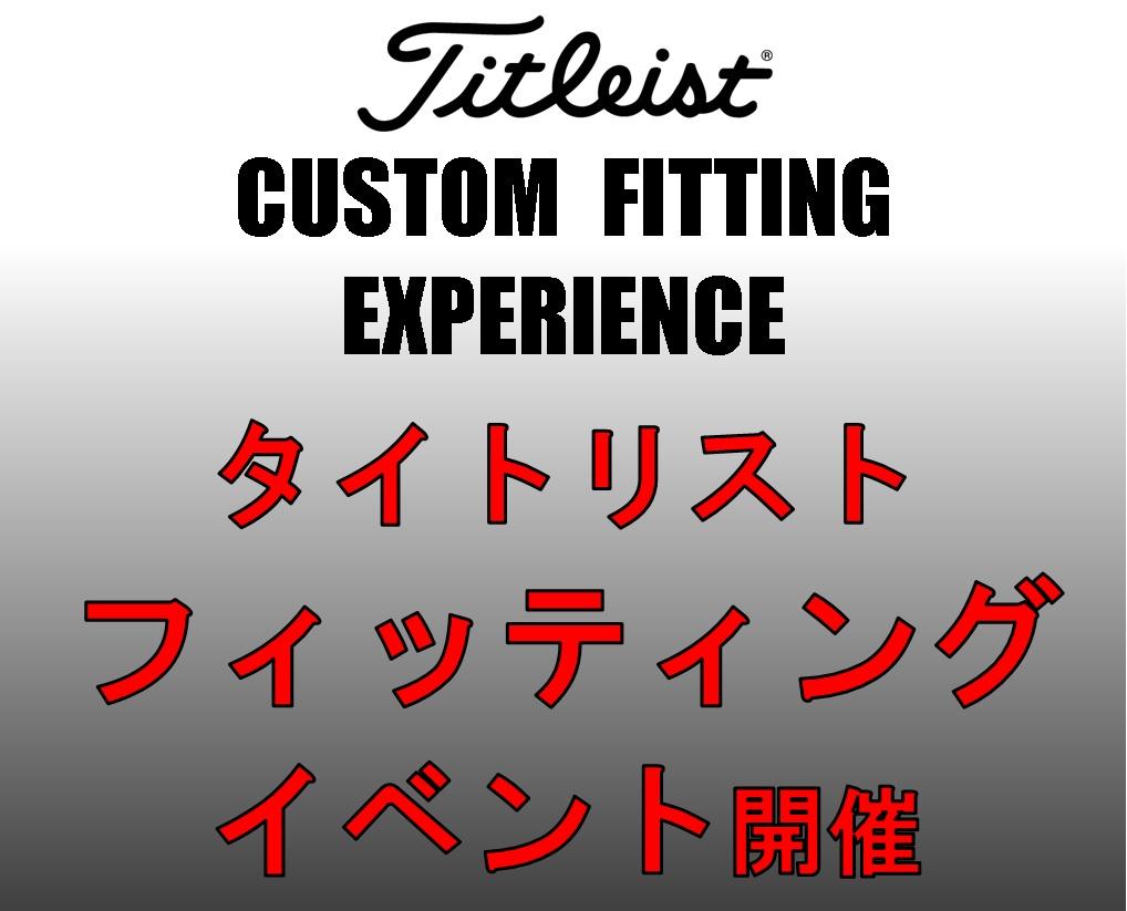 予約枠...少し残ってます！