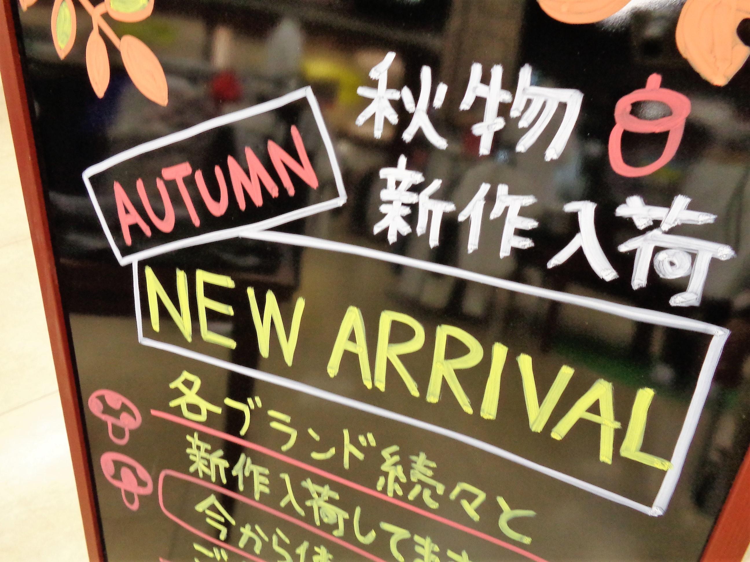新作ウェア続々と！