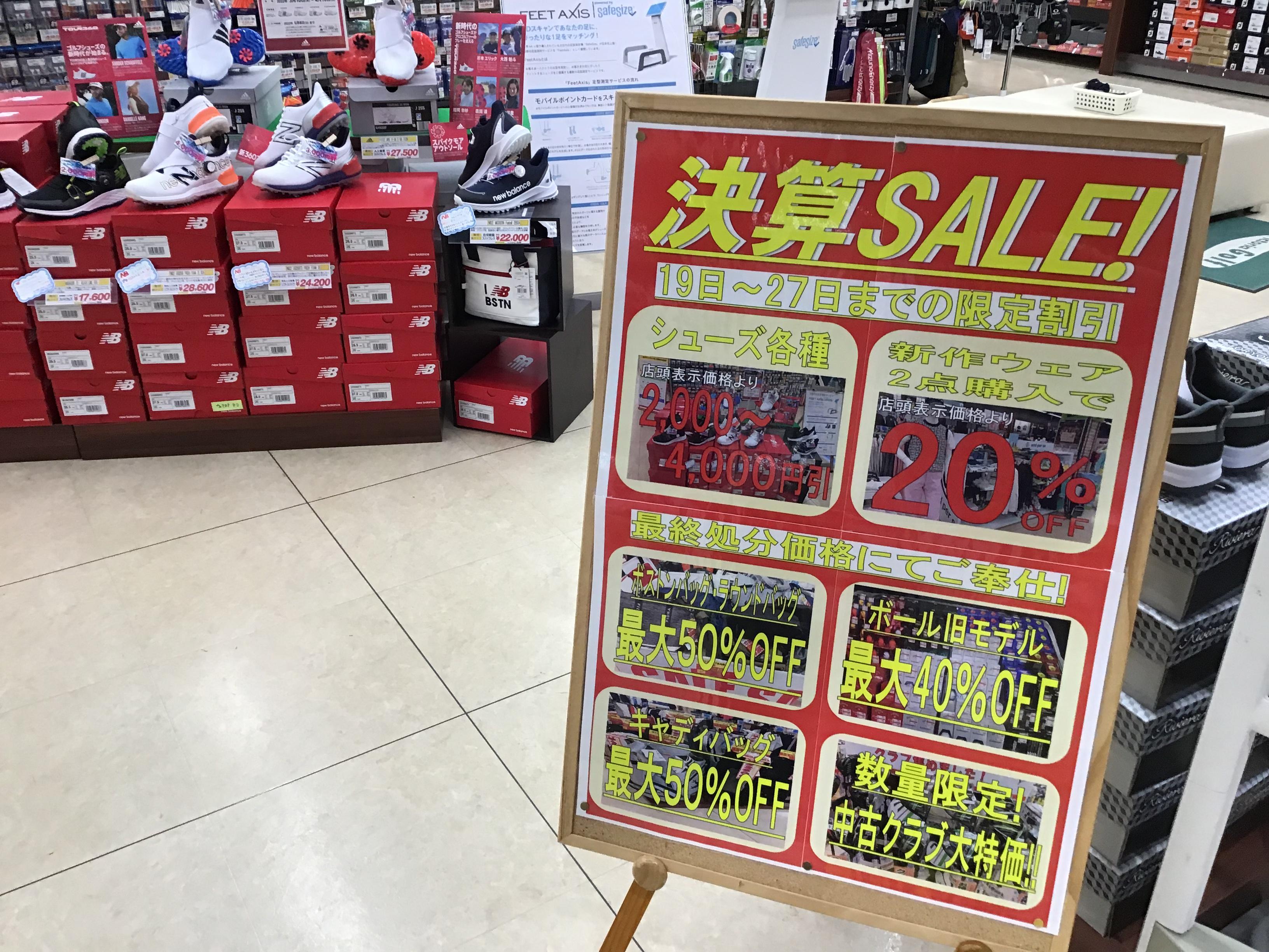 まだまだ...続きます。