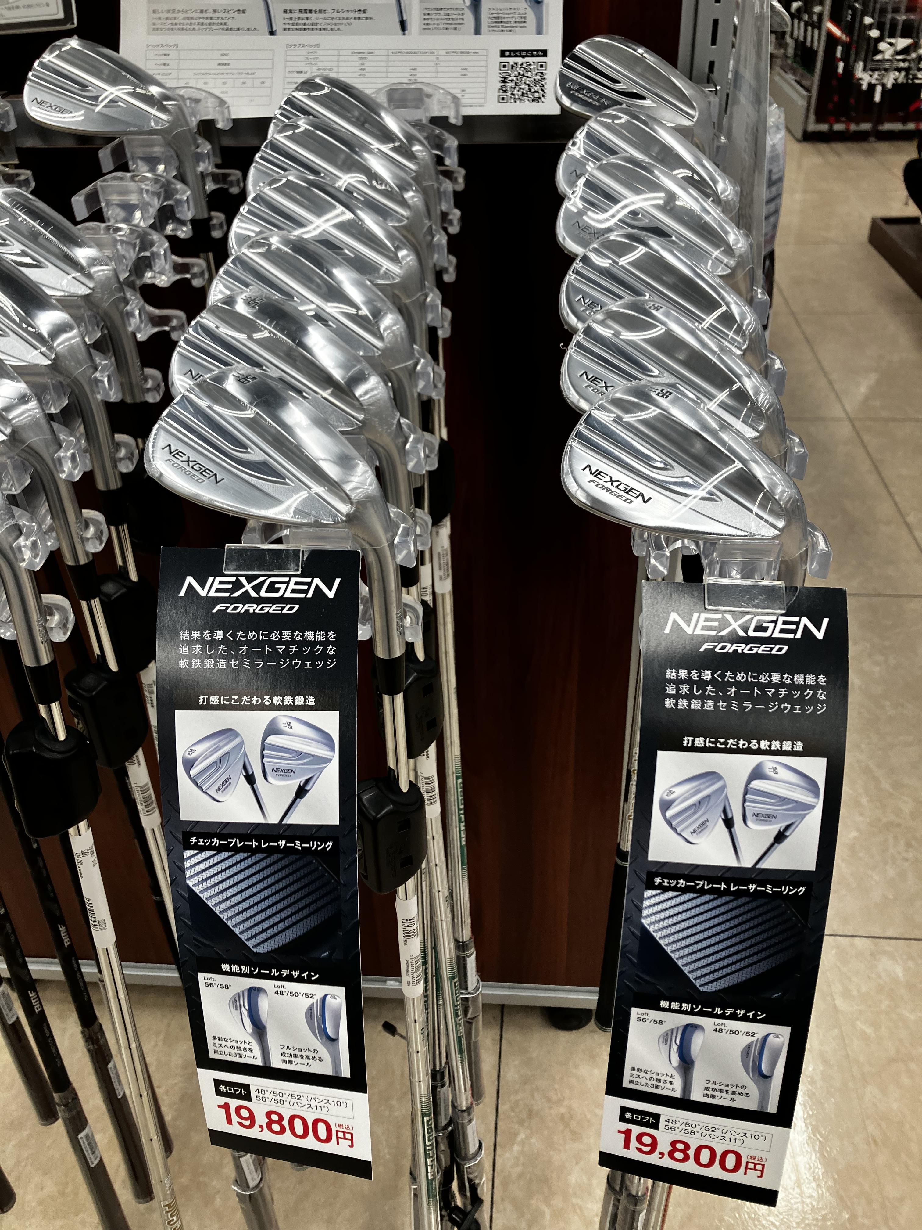 打たずにいられないNEXGEN FORGED WEDGE