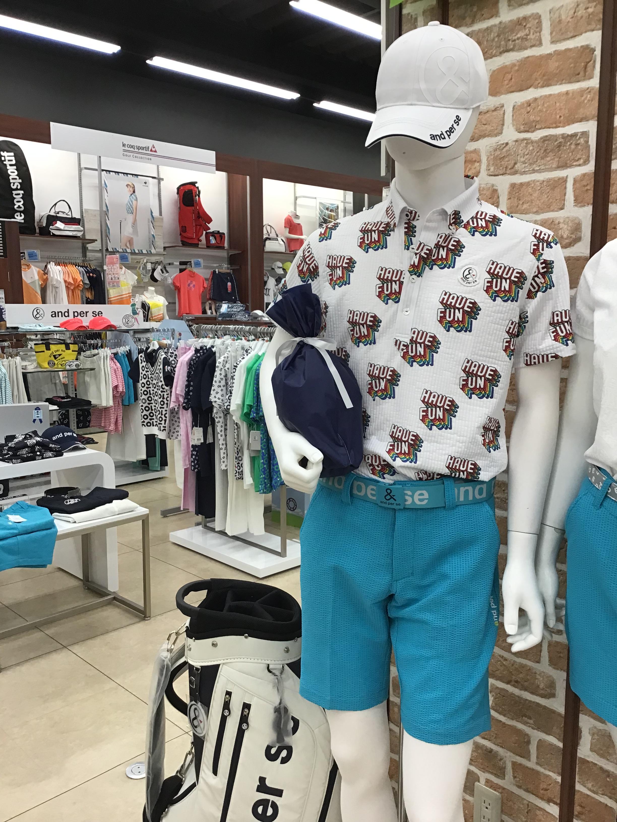 なんの日？パート2