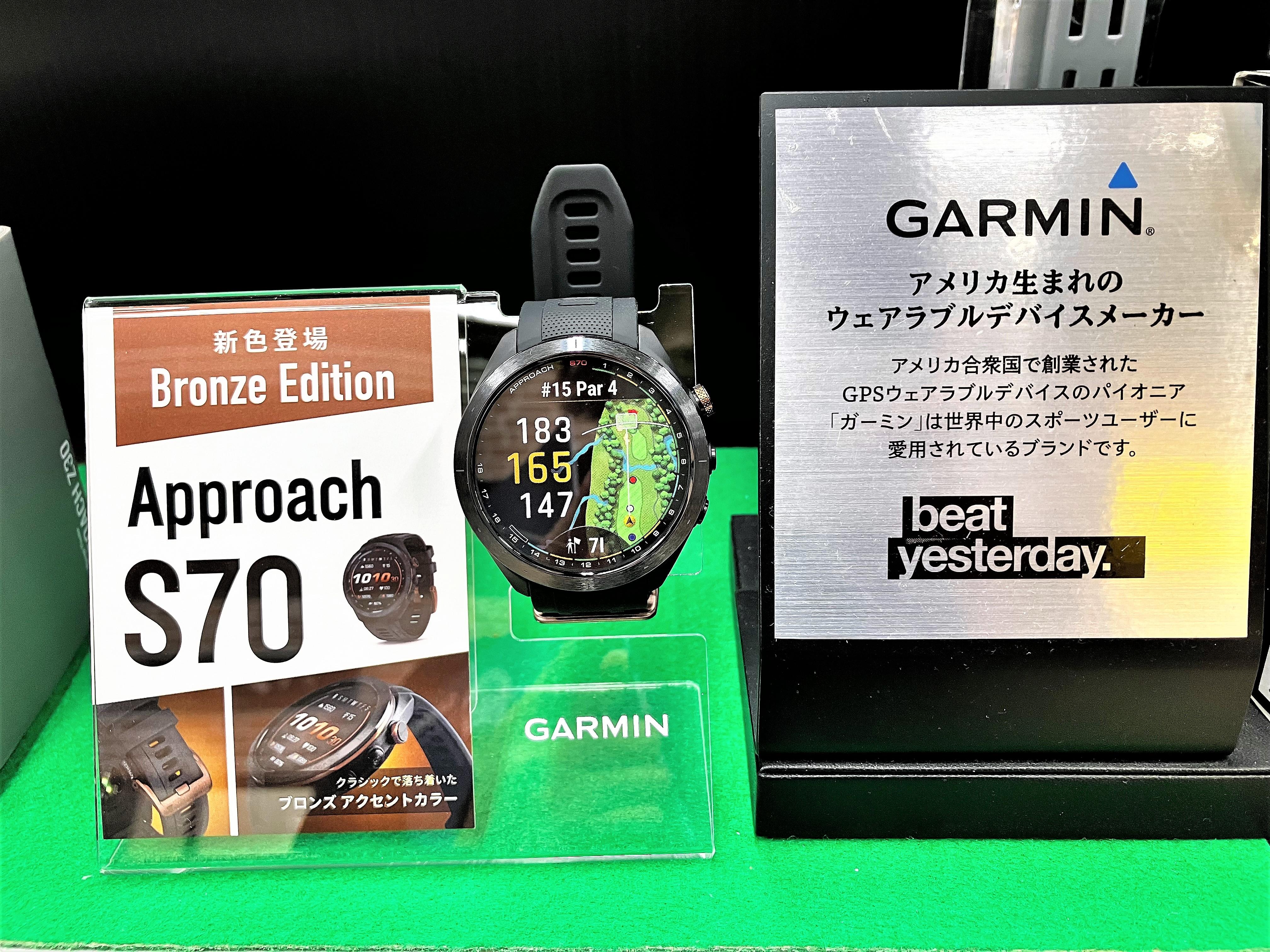 距離計の新商品入荷!!　