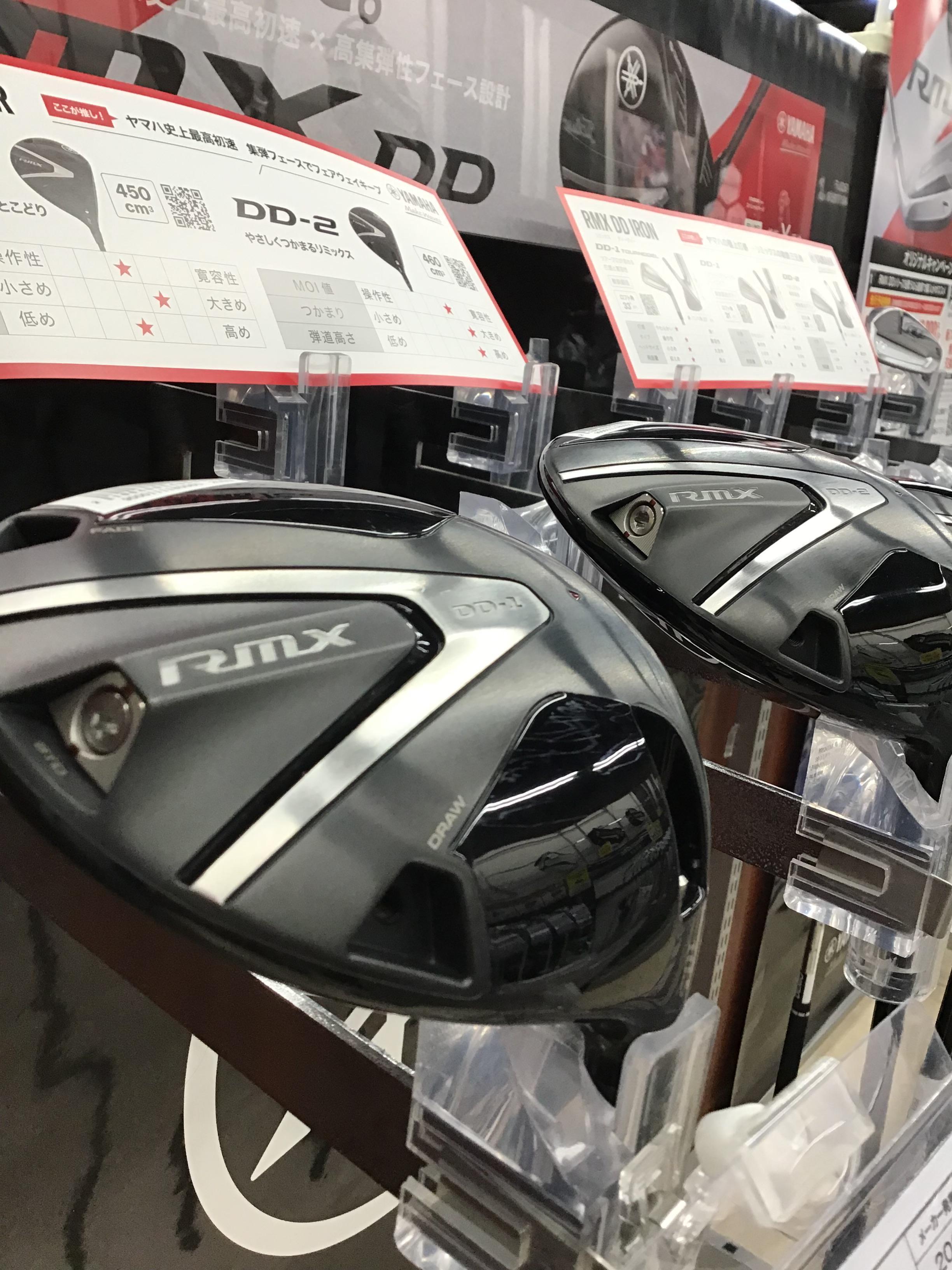 ヤマハ　新作試打クラブ入荷してます！！