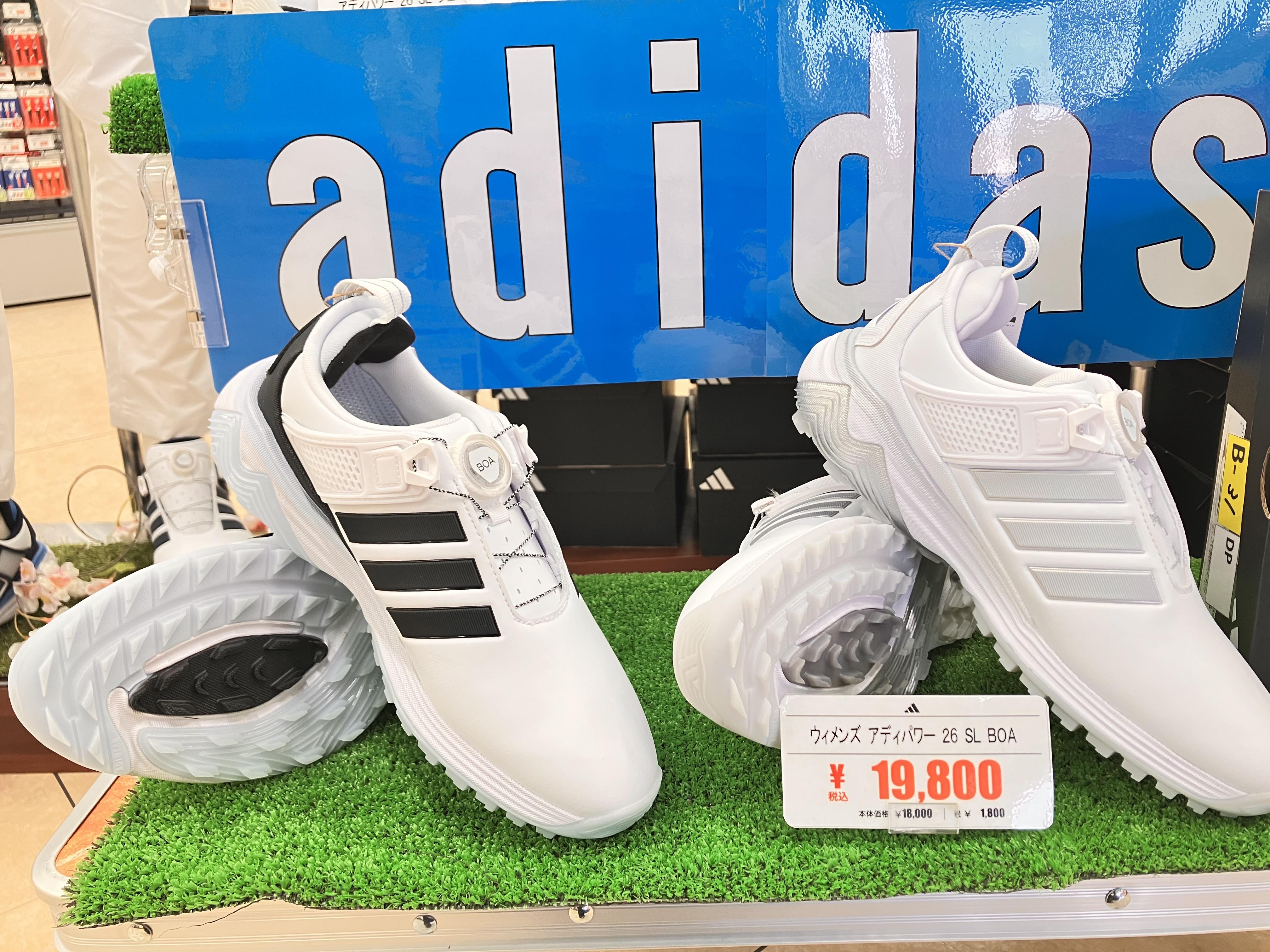 アディパワー売れてます！！