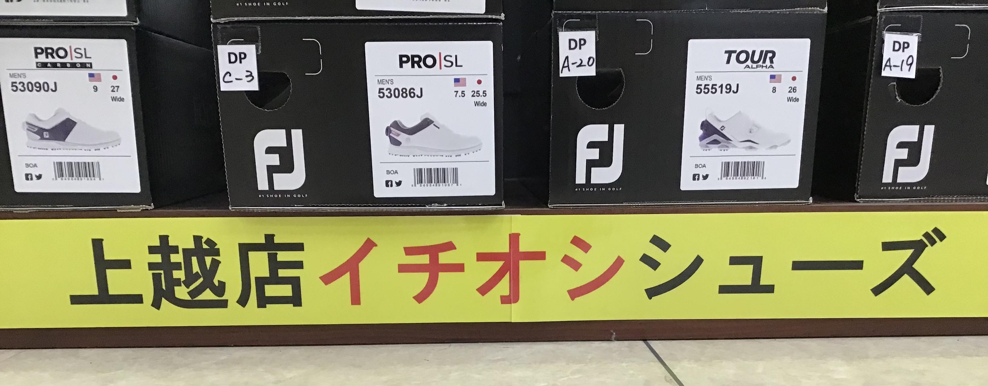 熱中症には気を付けよう！