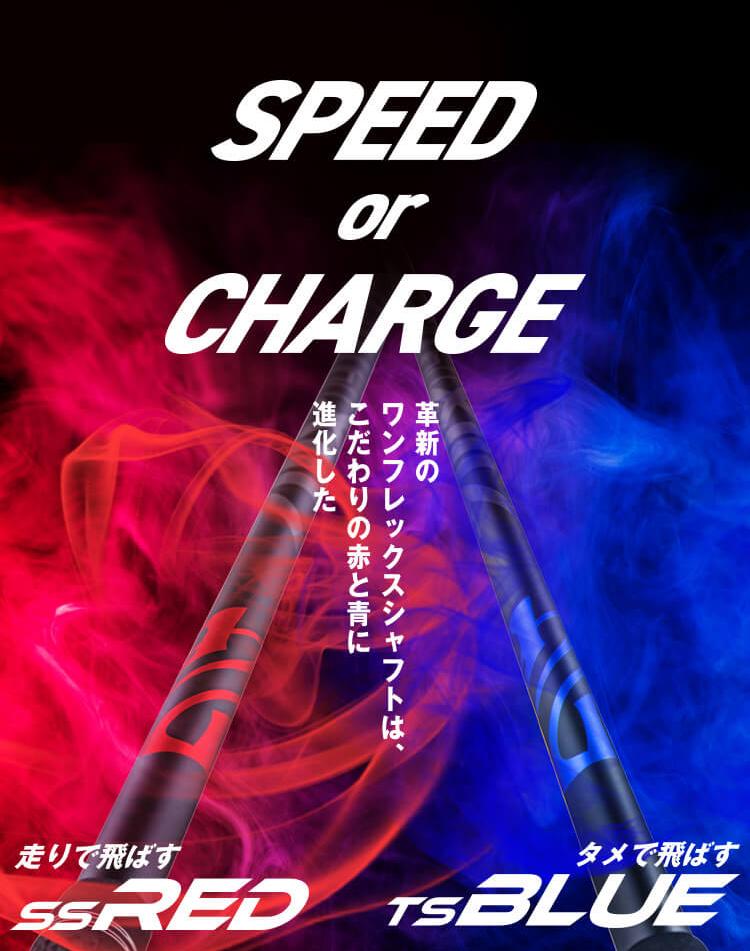 明日はゴルフパートナーLIVEショッピング!!