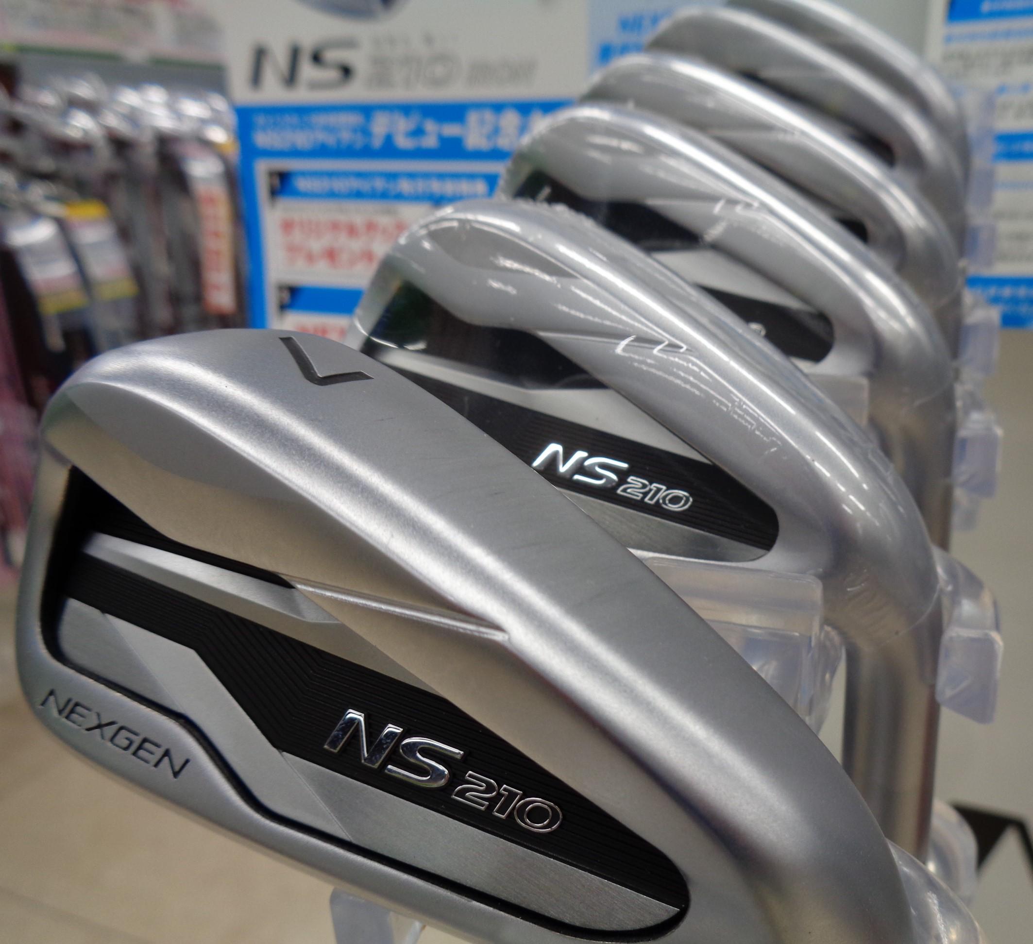 ネクスジェン　NS210