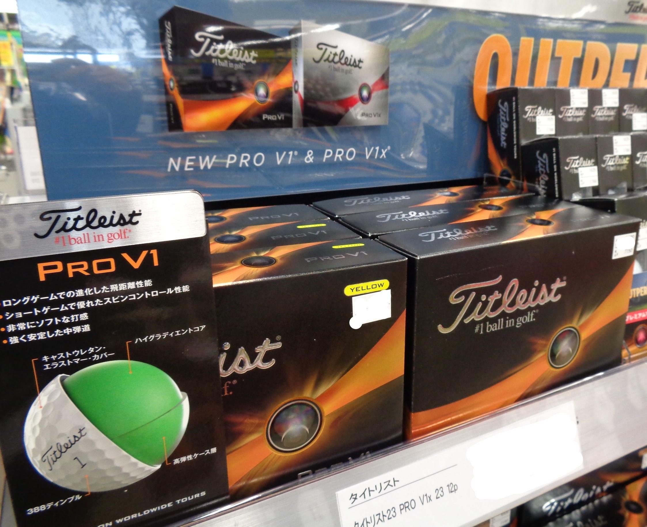 NEW　PRO　V1・V1x