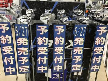 IMG_0284.JPG