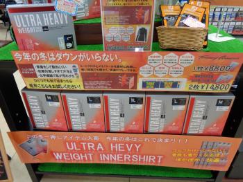 DSC00113.JPG