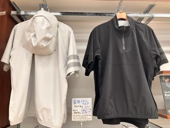 \おすすめのレインウェア/
