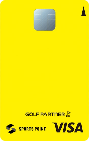 スポーツポイントNEWデザイン記念