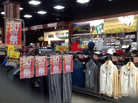 ゴルフウェア50%OFF祭！