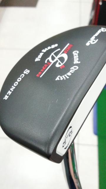 Romaroのパターが入ってきました！