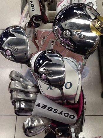 レディースセットのご案内