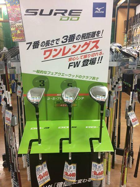 お問い合わせ頂いております！