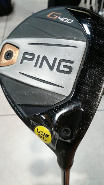 【人気モデル】G４００ ３ｗ／PING TOUR 173-65(FW) Flex-S