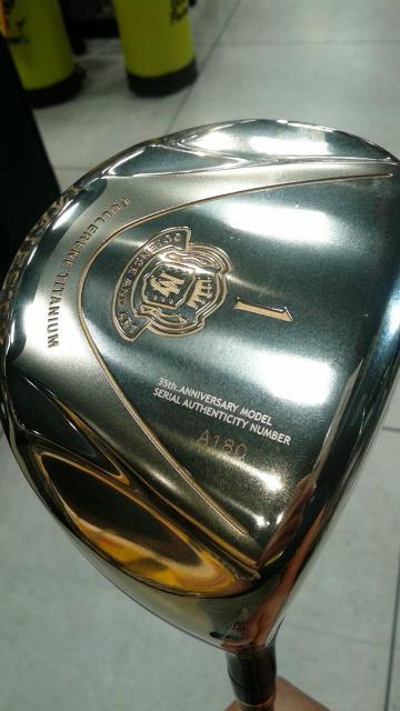 【高反発】MAJESTY 35th ANNIVERSARY 11°（45ｲﾝﾁ）