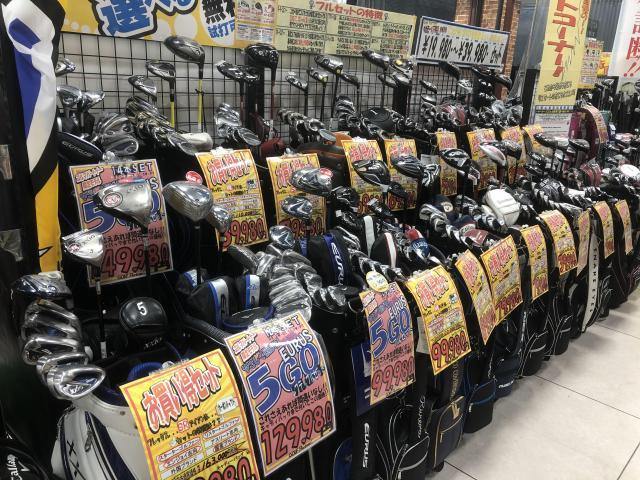 始める方・リスタートする方、フルセット準備しています！