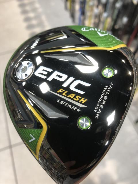 【買取情報】EPIC FLASH STAR 7W／Speeder EVOLUTION for CW(FW)ーR