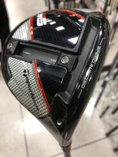 【買取情報】M5 9°／Speeder 661 EVOLUTION Ⅴ-S