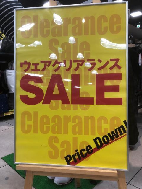 ウェアクリアランスＳＡＬＥ開催中！