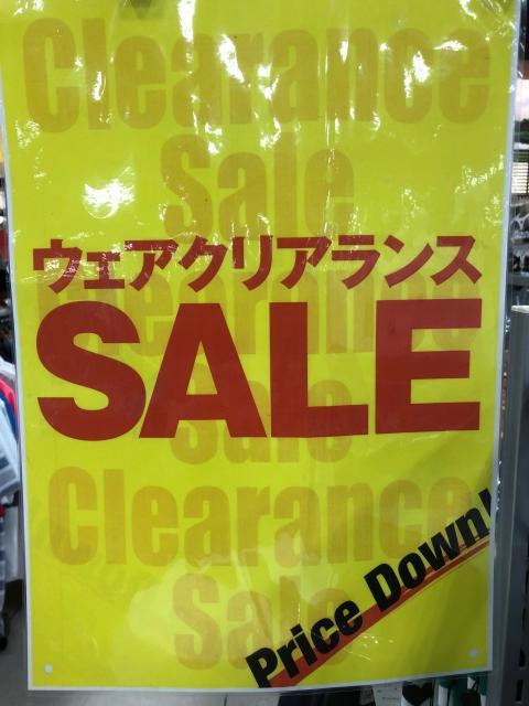 今期最後のクリアランスセール開催中！