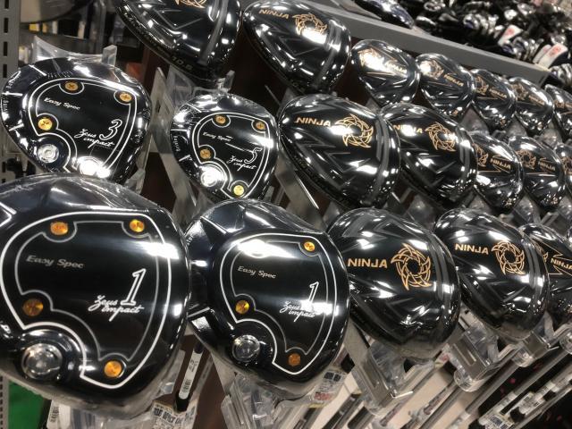 高反発ドライバー入荷！
