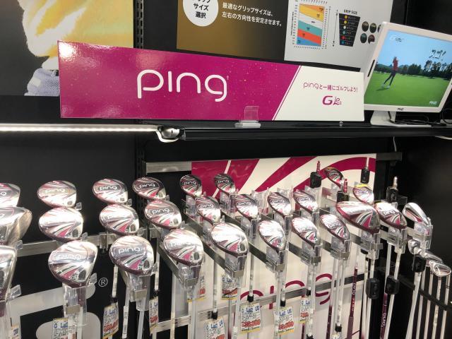 【入荷情報】PINGのレディースクラブ【G Le2シリーズ】