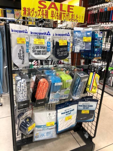 【夏を楽しむ！】７月突入！夏ゴルフの準備はＯＫ！？【清涼グッズ 一部商品値下げ】