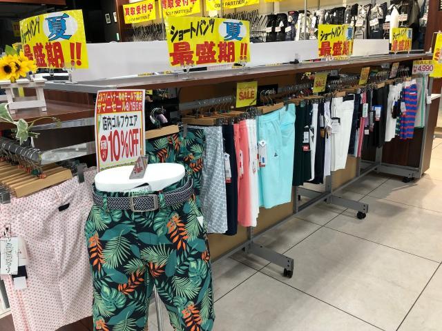 ショートパンツコーナー準備しました！！