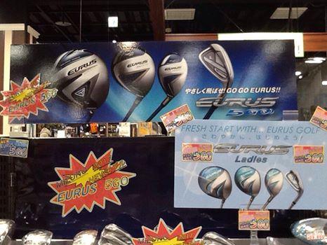 お待たせしました!!