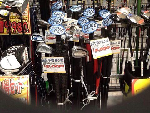 コスパ最高っ!!