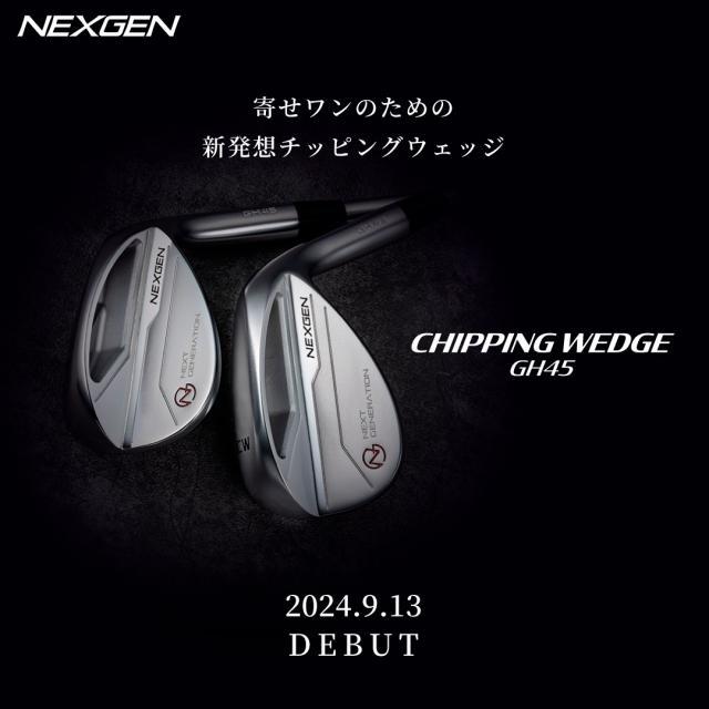 NEXGENチッピングウェッジ