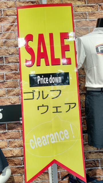 2022年夏！ウェアクリアランスSALE！！！
