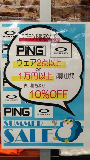 PING/OAKLEYウェア　ＳＵＭＭＥＲセール！！！
