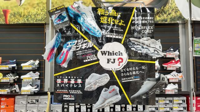 新作シューズおすすめ！