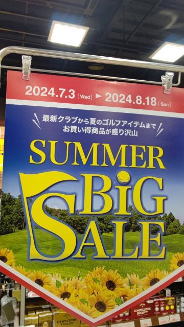 SUMMER BIG SALE★