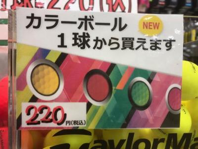 2019121701.jpg