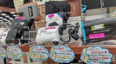 DSC_1088.JPG