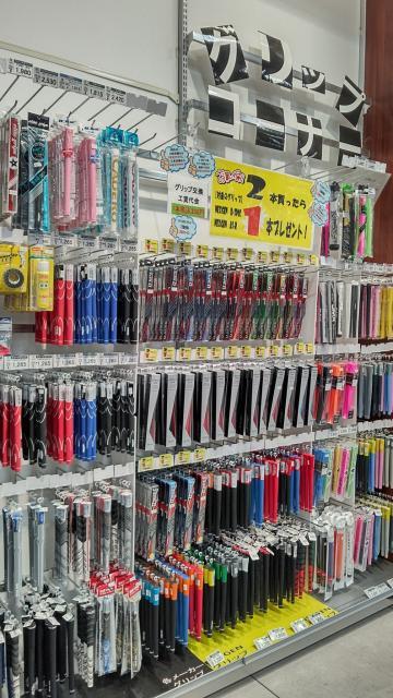 DSC_1211.JPG