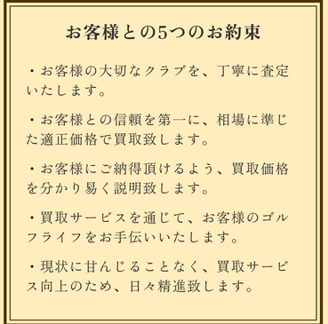 Screenshot_20221221-174221_1.png
