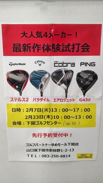 DSC_1387 (1).JPG