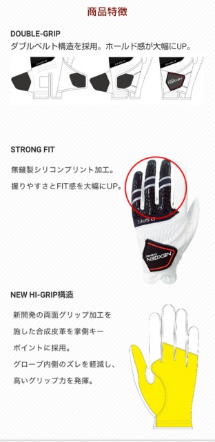 Screenshot_20230508-160858_1.png