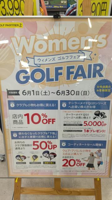Women´ s GOLF FAIR♧
