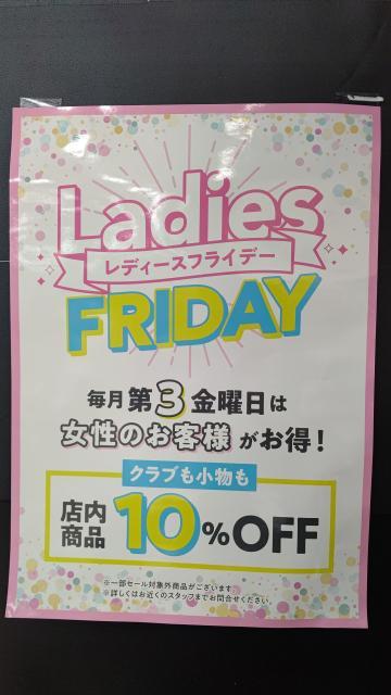 Ladies FRIDAY
